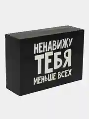 Синий коробка подарочная, разные размеры
