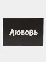 Хаки коробка подарочная, разные размеры