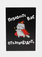 Рыжий коробка подарочная, разные размеры