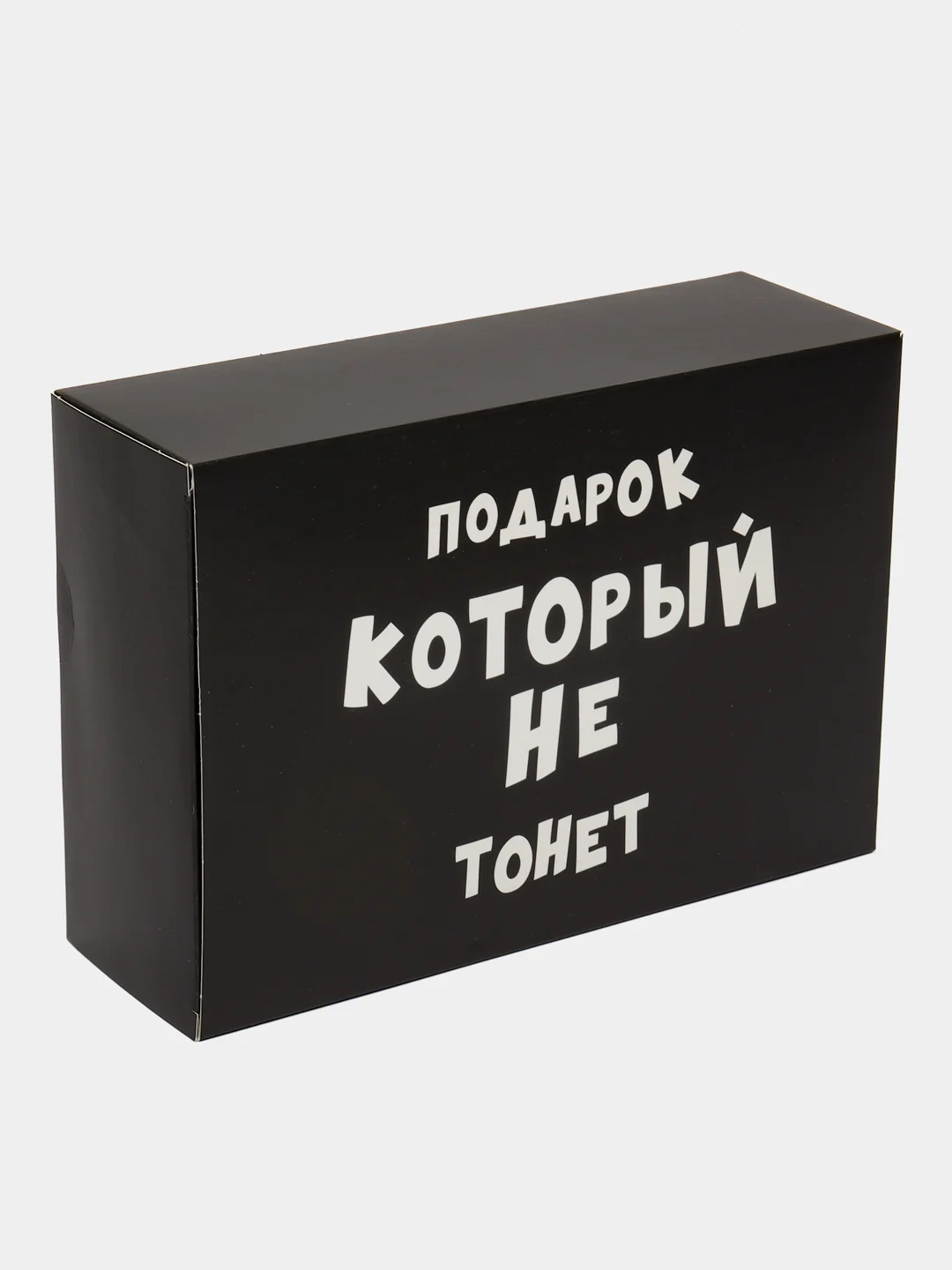 Серый коробка подарочная, разные размеры