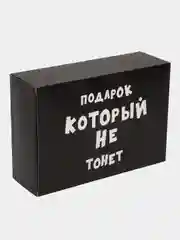 Серый коробка подарочная, разные размеры
