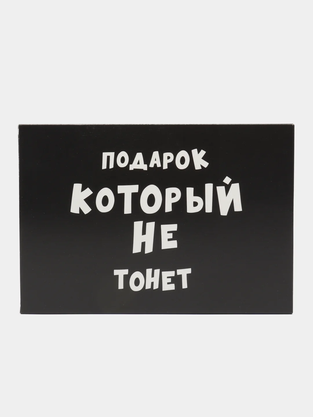 Серый коробка подарочная, разные размеры