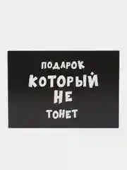 Серый коробка подарочная, разные размеры