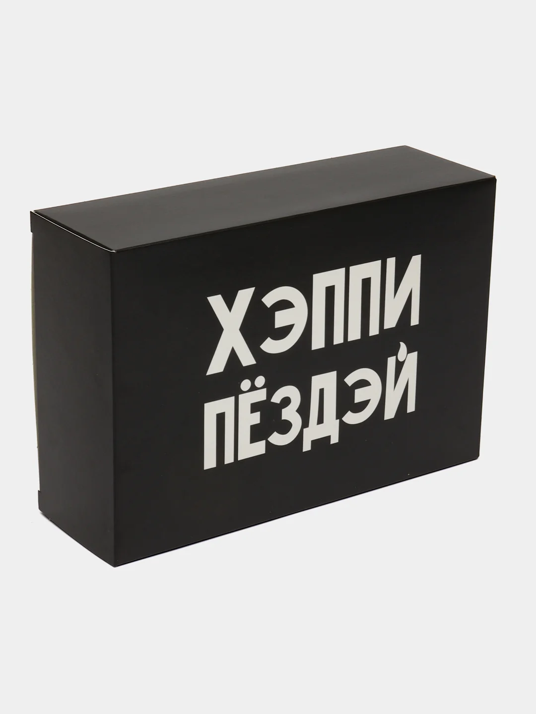 Бордовый коробка подарочная, разные размеры