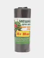 Мешки для мусора, черные, 30 л, 30 шт х 3 рул