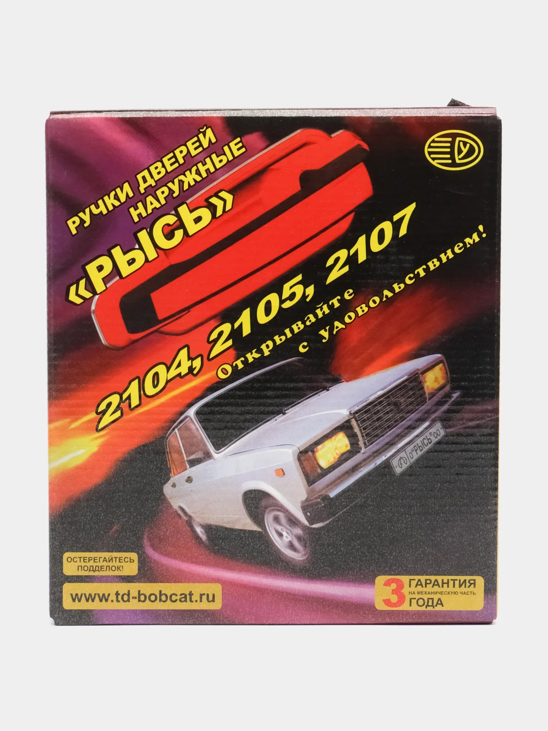 Евроручки "Рысь" на ВАЗ 2104, 2105, 2107 Хром