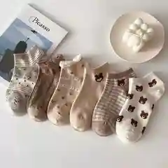 Горчичный носки женские, короткие, с принтом авокадо, мишки, набор 4, 5, 6 пар