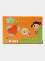 Оранжевый мыло "Love is..., Любовь когда...", фигурное