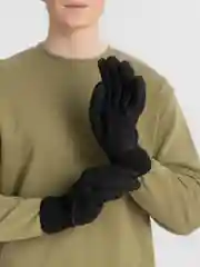 Перчатки защитные рабочие