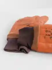 Перчатки рабочие защитные морозостойкие