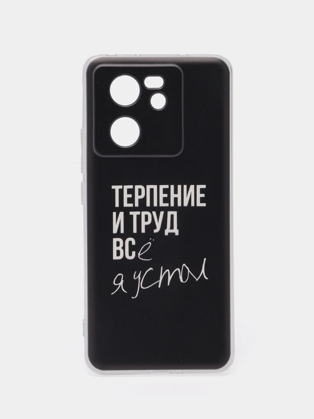 Тёмно-коричневый силиконовый чехол на Xiaomi 13T (Сяоми 13Т), с рисунком, защита камеры