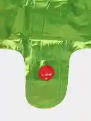 Лесной зеленый воздушный шар "Бутылка", "Шампанское" , "Бокал", " Виски" большой