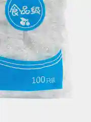Пакет крышка на резинке для продуктов, полиэтиленовый