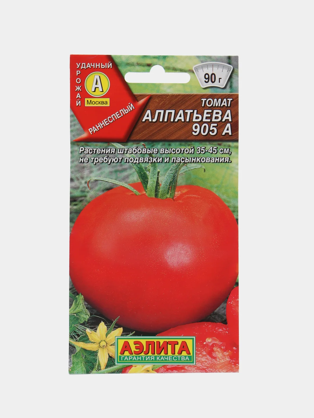 Багровый семена Томат в ассортименте, 19 видов