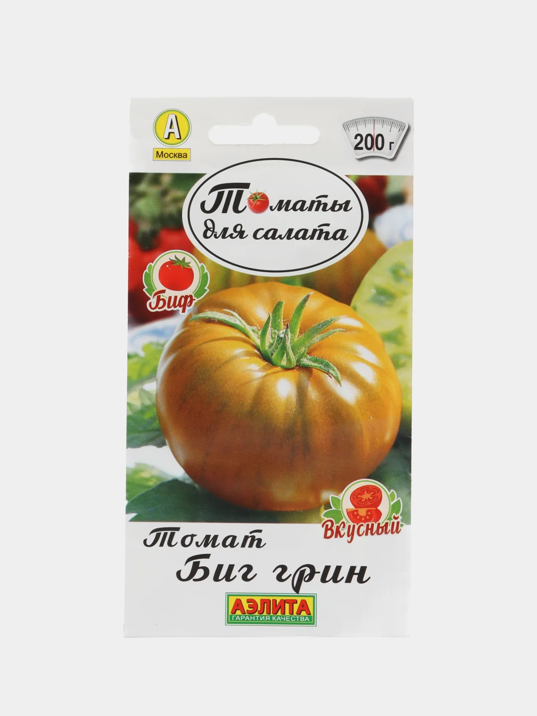 Бирюзовый семена Томат в ассортименте, 19 видов