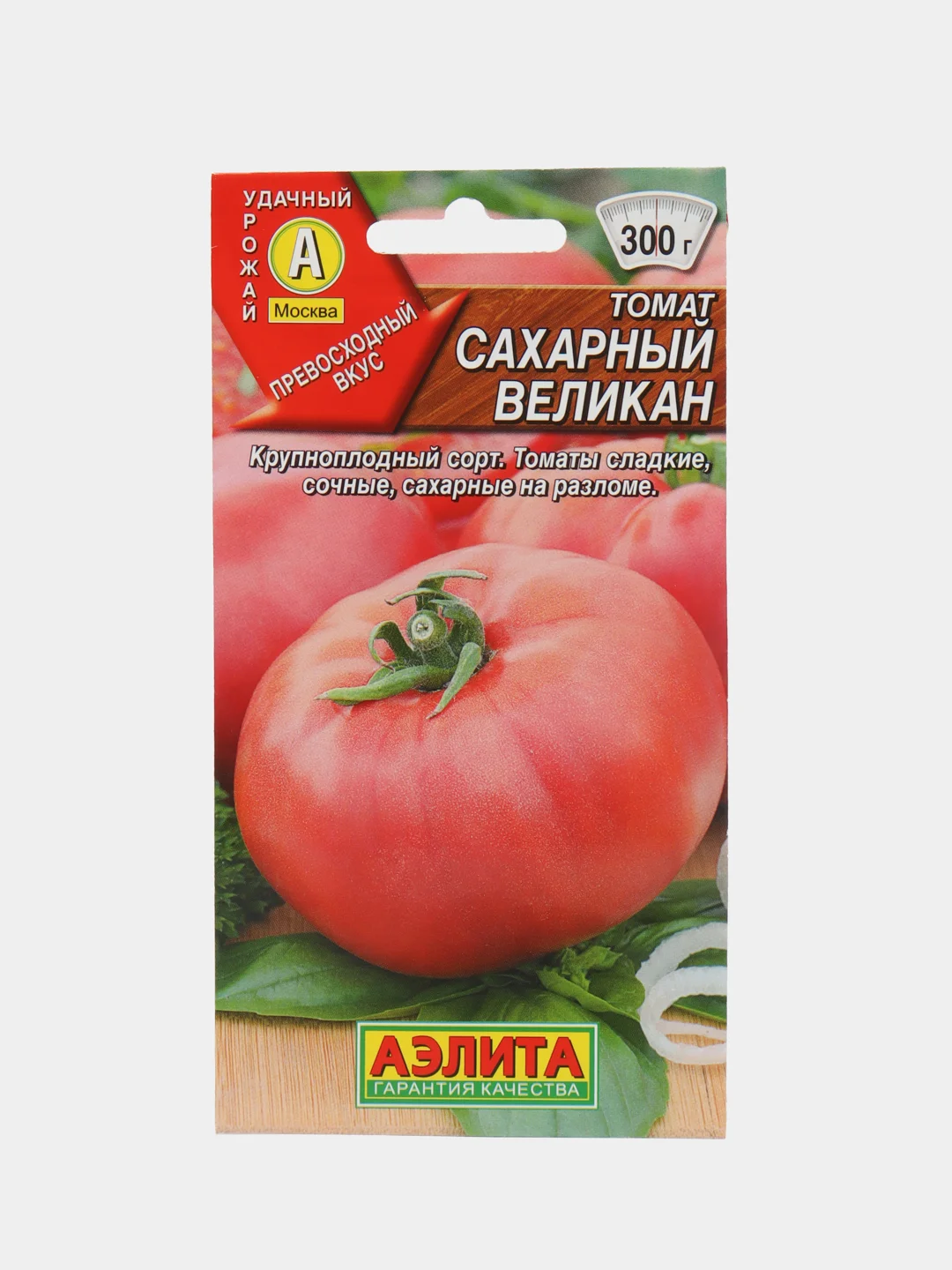 Конфетный семена Томат в ассортименте, 19 видов