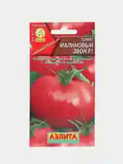 Коралловый семена Томат в ассортименте, 19 видов