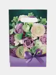 Подарочный пакет