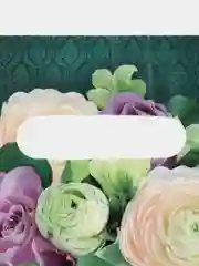 Подарочный пакет