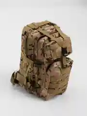 Бежевый туристический тактический мужской рюкзак