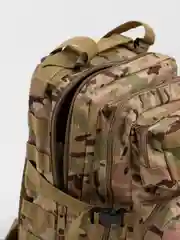 Бежевый туристический тактический мужской рюкзак