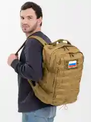 Рюкзак тактический штурмовой Pakken Tactics, военный рюкзак, мужской походный 20 л