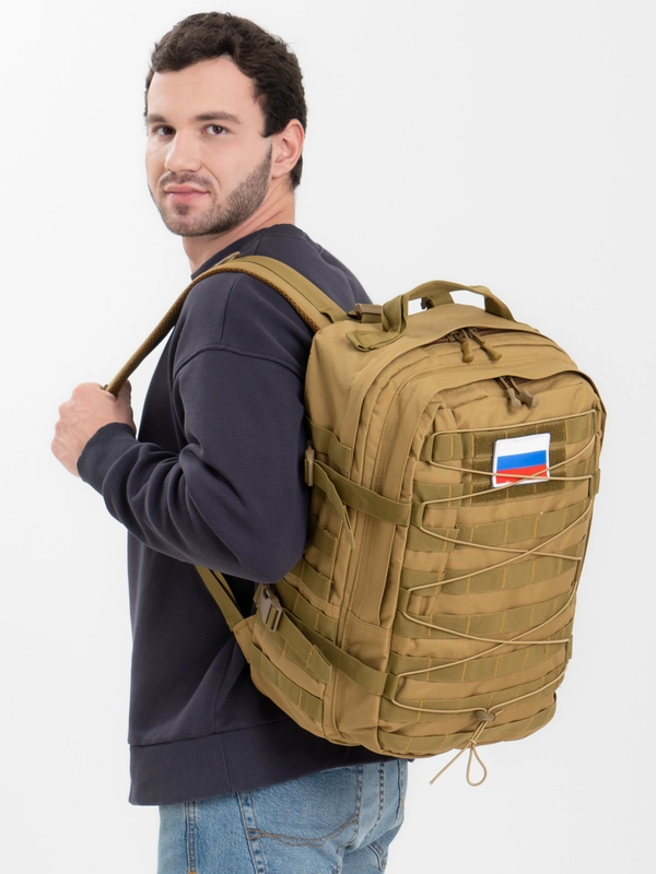 Рюкзак тактический штурмовой Pakken Tactics, военный рюкзак, мужской походный 20 л