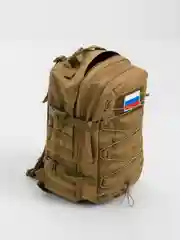 Рюкзак тактический штурмовой Pakken Tactics, военный рюкзак, мужской походный 20 л