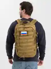 Рюкзак тактический штурмовой Pakken Tactics, военный рюкзак, мужской походный 20 л