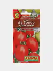 Кораллово-розовый семена Томат в ассортименте, 19 видов