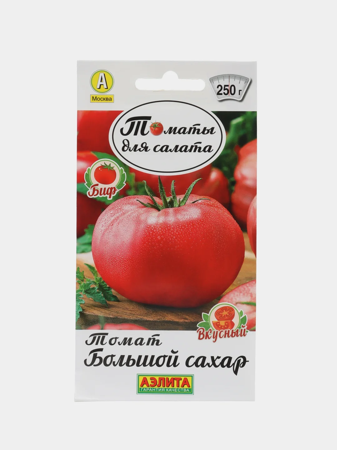 Розовый семена Томат в ассортименте, 19 видов
