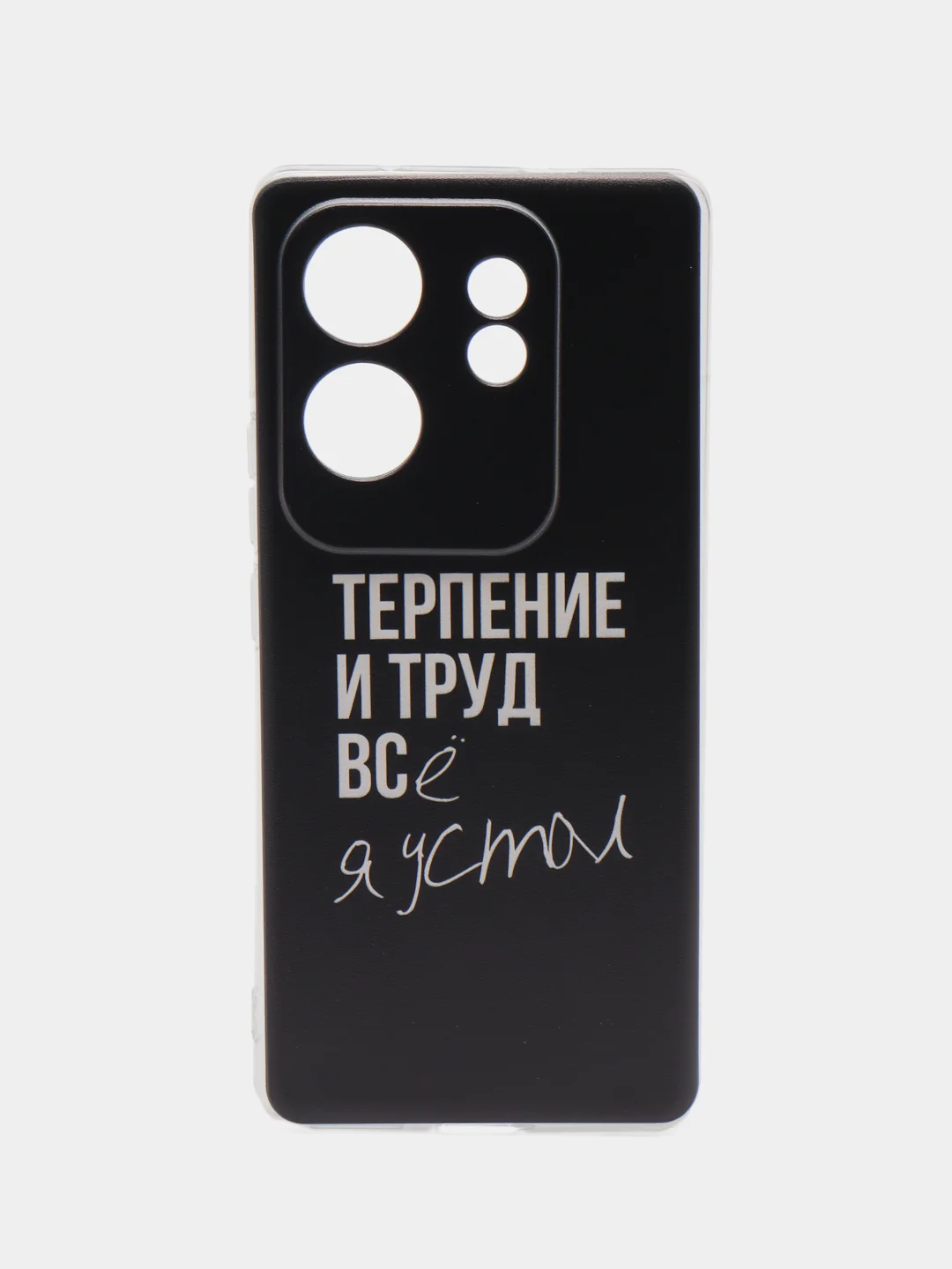 Тёмно-коричневый силиконовый чехол на Infinix Zero (Инфиникс Зеро) 30 4G, с рисунком и защитой камеры