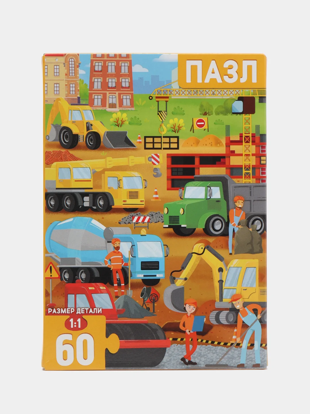 Хаки пазлы, 60 элементов