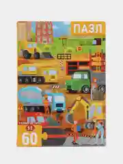 Хаки пазлы, 60 элементов