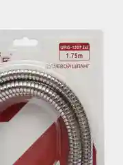 Шланг для душа   G-LAUF  URG - 1207  1,75 м
