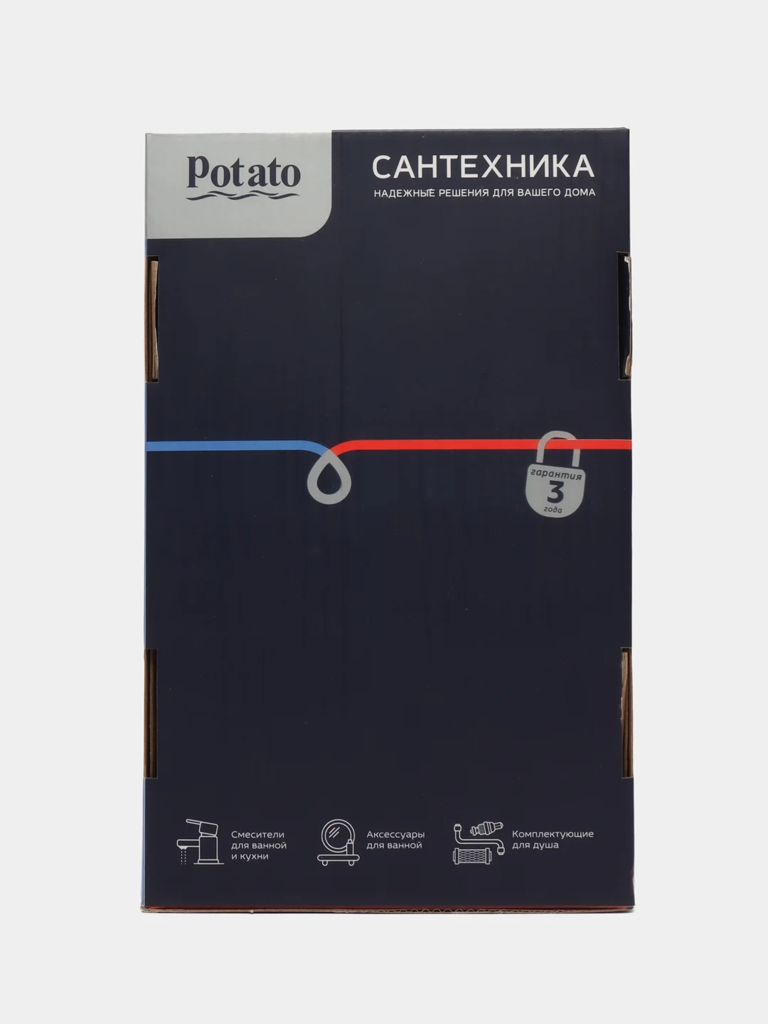 Белый смеситель-кухня POTATO, с гибким изливом, 2 режима струи, БОК ручка