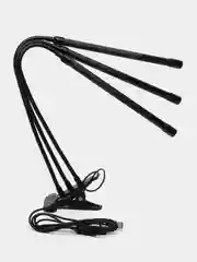 Хром фитолампа USB, для рассады и растений, с таймером
