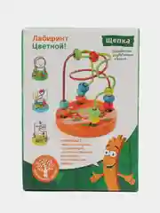 Оранжевый лабиринт развивающий для малышей