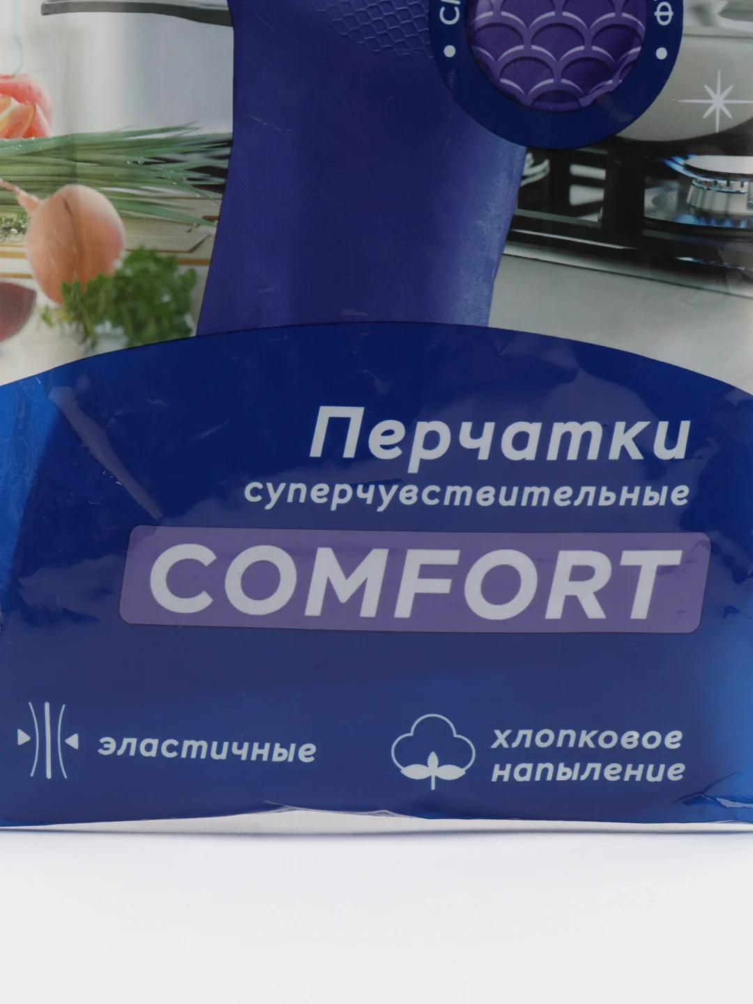 Перчатки латексные Big City Life, суперчувствительные, размер L, фиолетовые