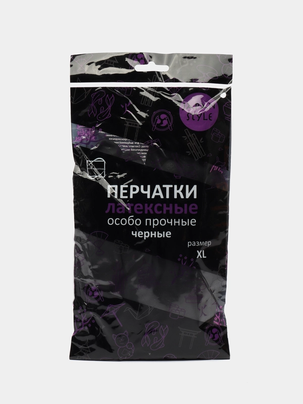 Перчатки из латекса, черные, 4 размера