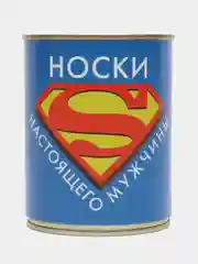 Золотой носки в банке подарок на 23 февраля