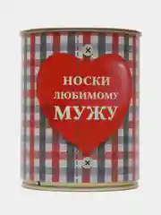 Серебряный носки мужские в банке