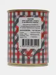 Серебряный носки мужские в банке