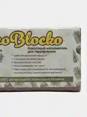 Кокосовый субстрат, мелкая фракция