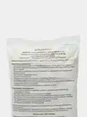 Минеральная добавка к почве "Агроперлит" 3л