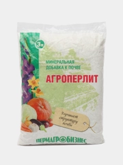 Минеральная добавка к почве "Агроперлит" 3л