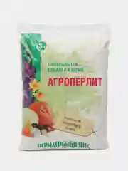 Минеральная добавка к почве "Агроперлит" 3л