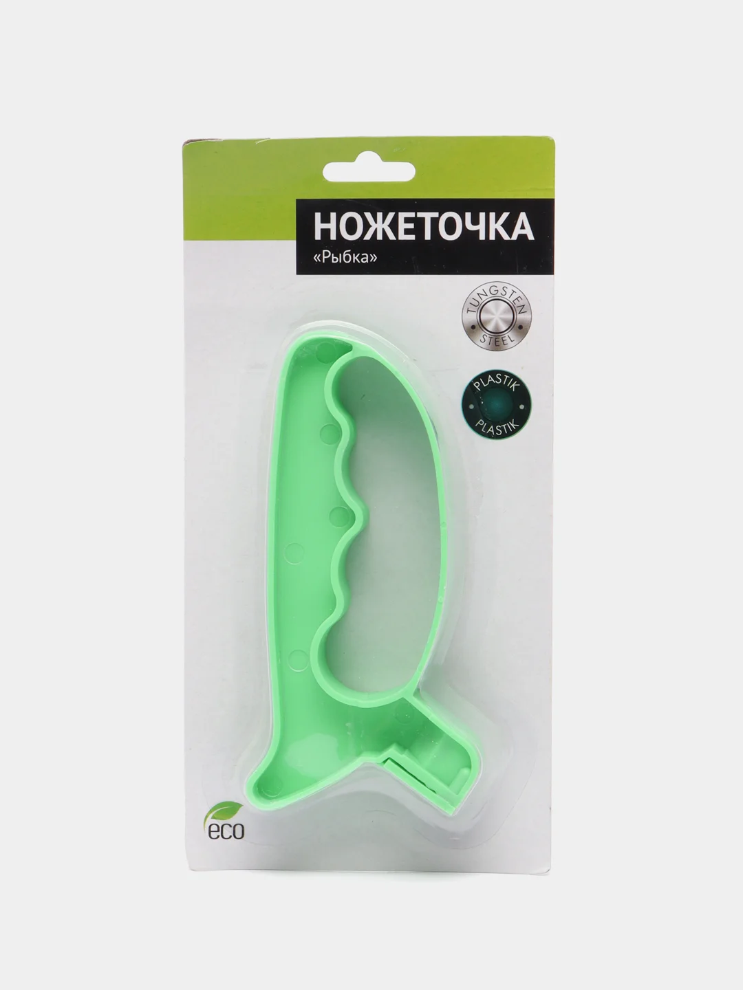 Зеленый ножеточка рыбка 13,5х5х2,5см