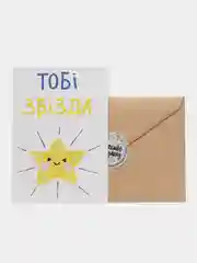Открытка ""Тоби Пзда