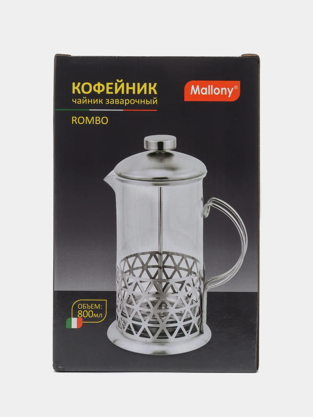 Чайник заварочный 800 мл